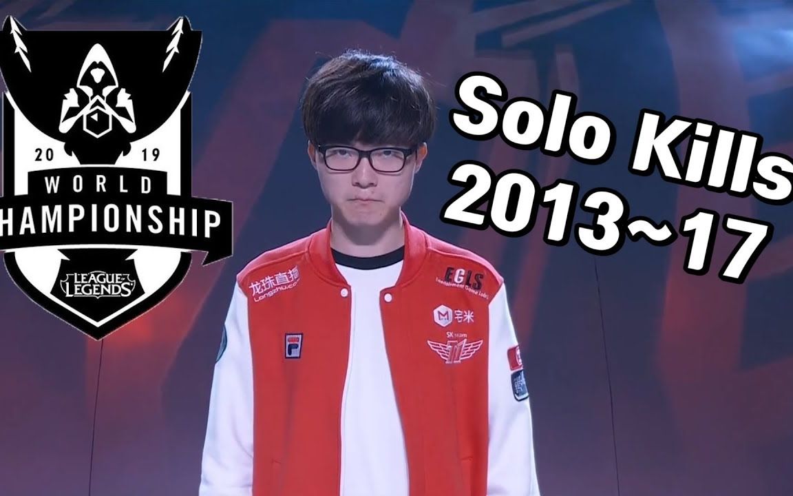 Faker重要时刻锐不可当，拜仁带队取胜！