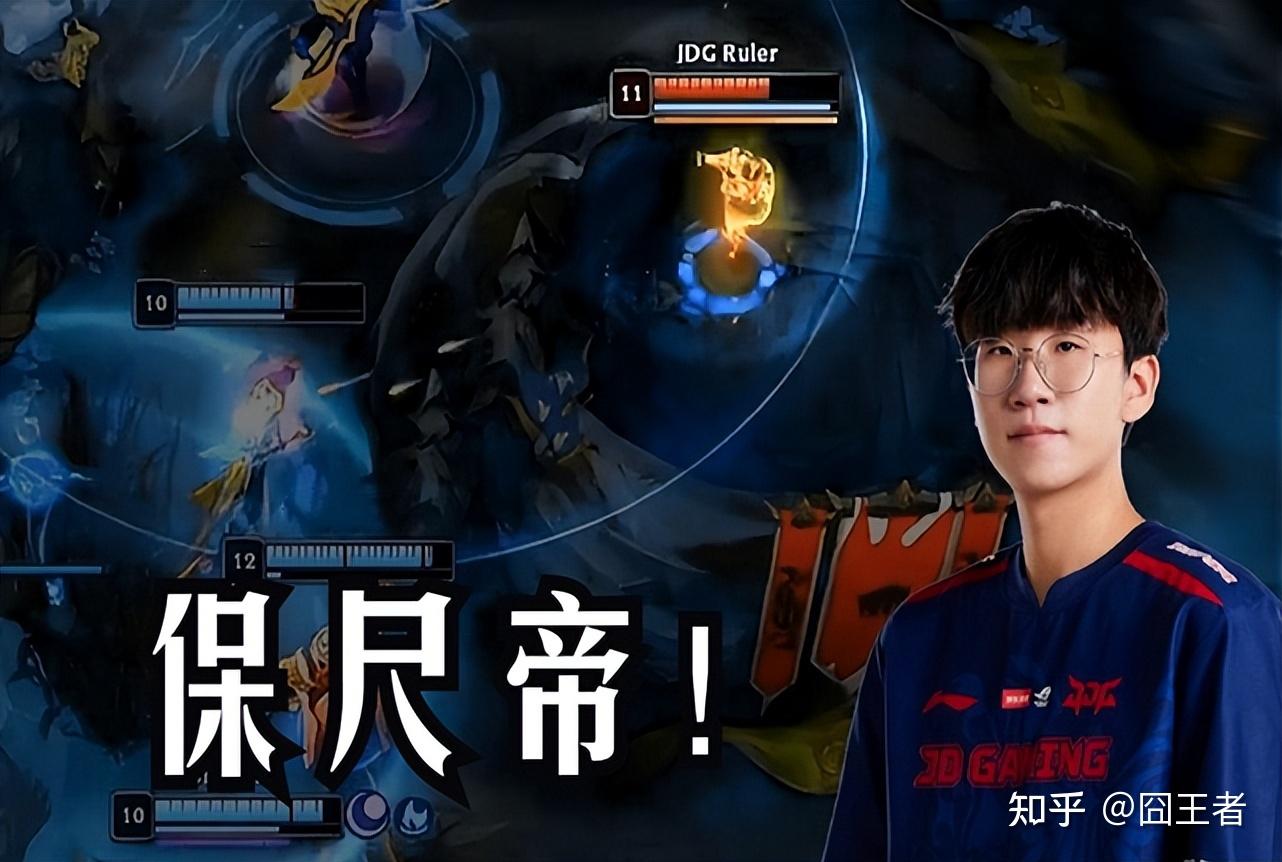 包含Faker连续十五场比赛得分超过连败，TES挑战极限！的词条